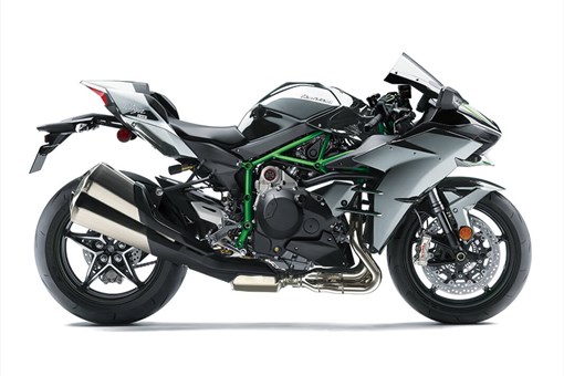 2021 Kawasaki Ninja H2R