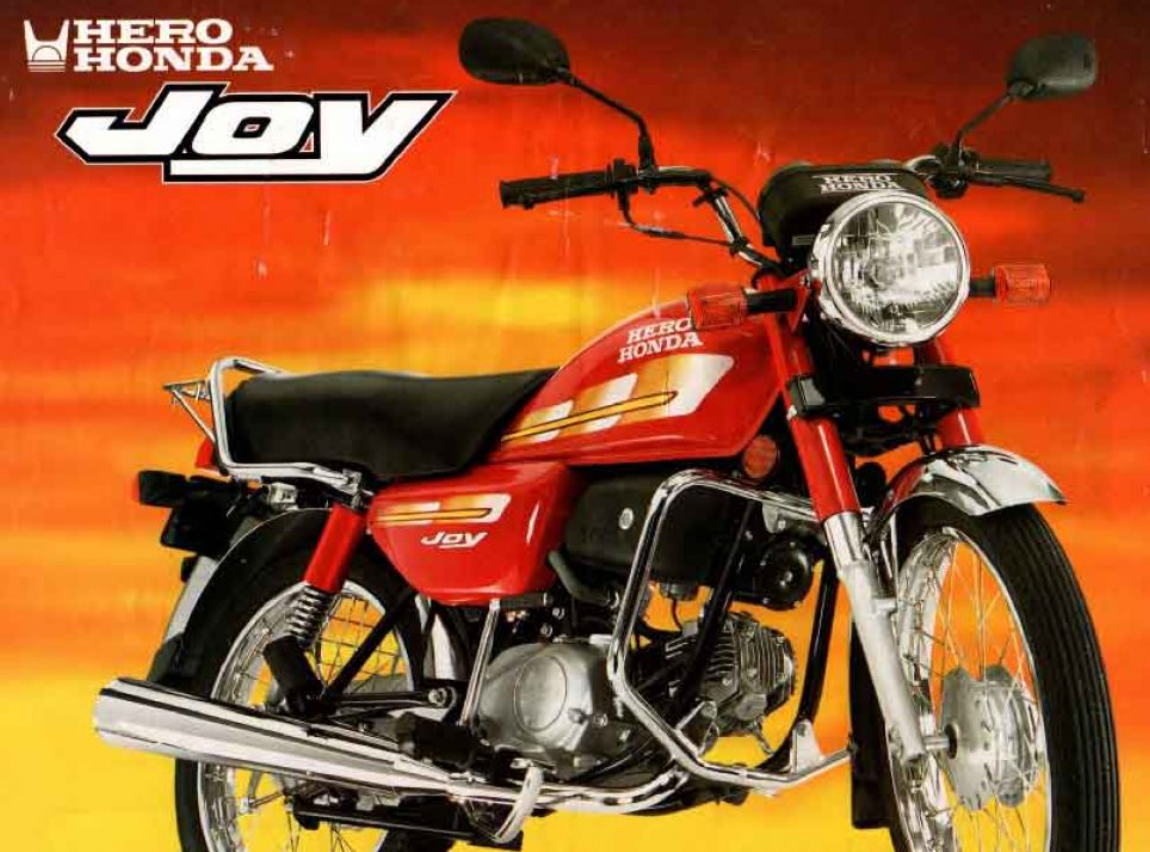 Hero honda company bike hotsell